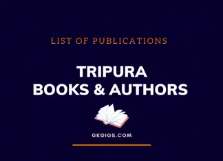 Tripura Books And Authors