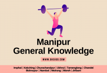 Manipur General Knowledge Questions And Answers