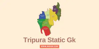 Tripura Static GK