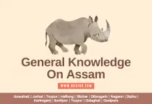 General Knowledge On Assam