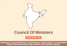 Council Of Ministers Of India