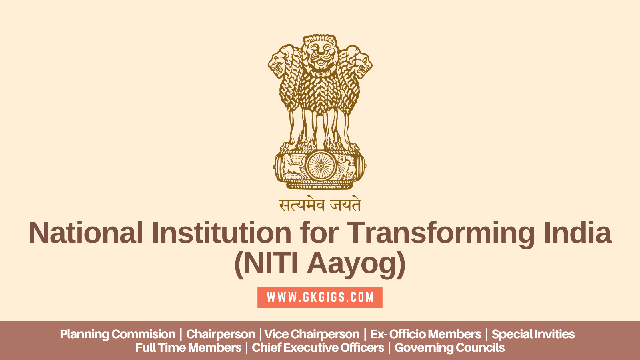 All You Need To Know About NITI Aayog 2023 Updated GkGigs all-you-need-to-know-about-niti-aayog-2023-updated-gkgigs