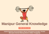 Manipur General Knowledge Questions And Answers (gkgigs.com)