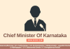 Chief Ministers Of Karnataka