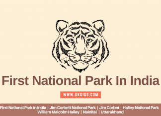 First National Park In India