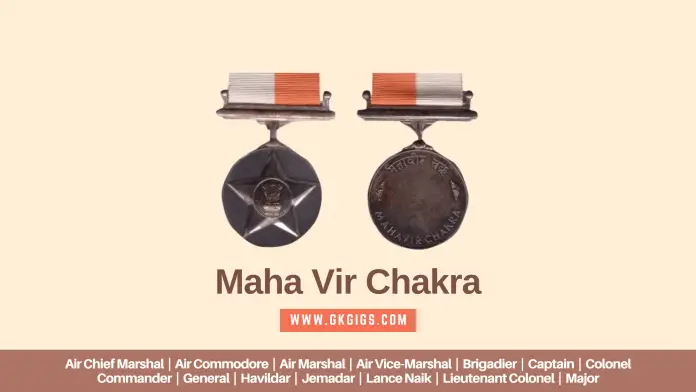 Maha Vir Chakra Maha Vir Chakra